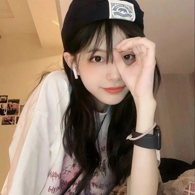 坦白你的罪行