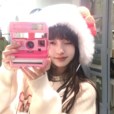 新男孩