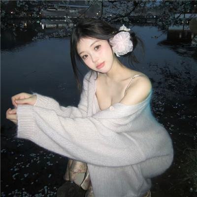 艾洛思的顶级生活